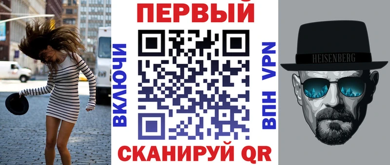 Amphetamine VHQ Рязань