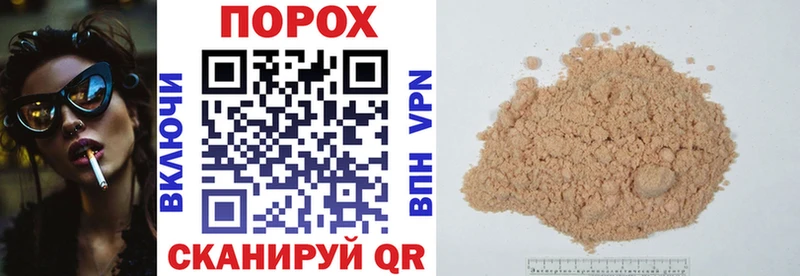 АМФ VHQ  где купить наркоту  Рязань 