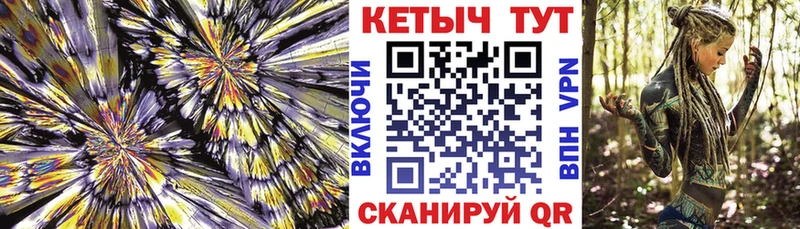 купить   Рязань  Кетамин ketamine 
