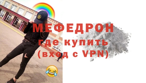 ПСИЛОЦИБИНОВЫЕ ГРИБЫ Бронницы