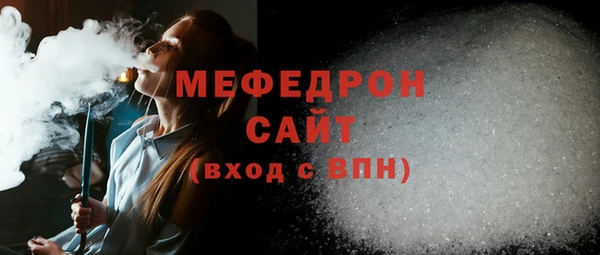 ПСИЛОЦИБИНОВЫЕ ГРИБЫ Бронницы