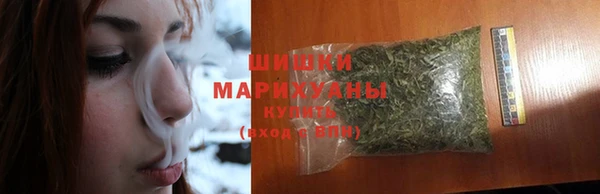 mdma Бугульма
