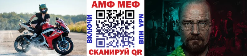 купить  сайты  Рязань  МЕТАМФЕТАМИН пудра 